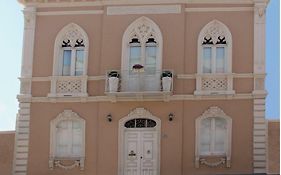 La Peonia Boutique B&B